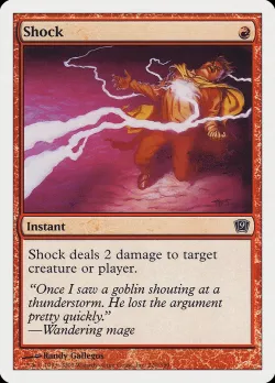 Shock #220 · Magic: The Gathering