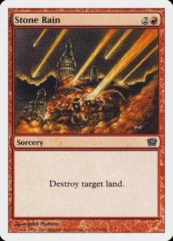 Stone Rain #221 · Magic: The Gathering