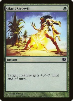 Giant Growth #243★ · Magic: The Gathering