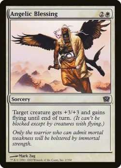 Angelic Blessing #2★ · Magic: The Gathering
