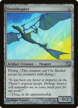Ornithopter #305★ · Magic: The Gathering