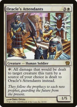 Oracle's Attendants #30★ · Magic: The Gathering