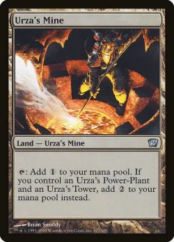 Urza's Mine 「9ED/327★」「EN」