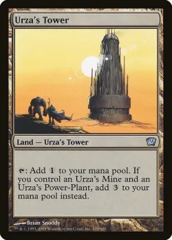 Urza's Tower 「9ED/329★」「EN」