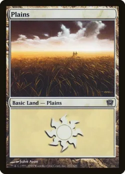 Plains 「9ED/331★」「EN」