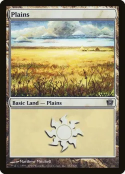 Plains 「9ED/332★」「EN」