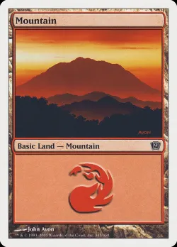Mountain 「9ED/345」「EN」