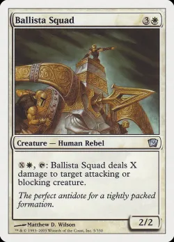 Ballista Squad #5 · Magic: The Gathering