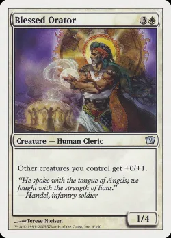 Blessed Orator #6 · Magic: The Gathering