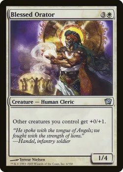 Blessed Orator #6★ · Magic: The Gathering