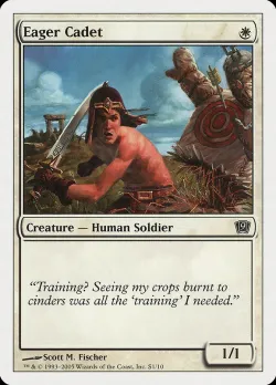 Eager Cadet #S1 · Magic: The Gathering