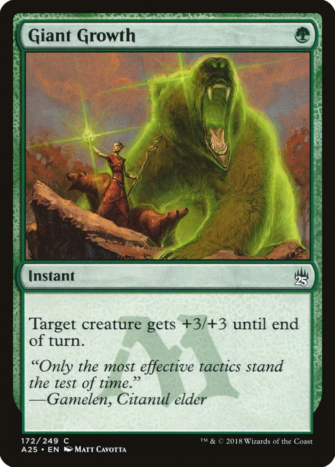 Giant Growth 「A25/172」「EN」