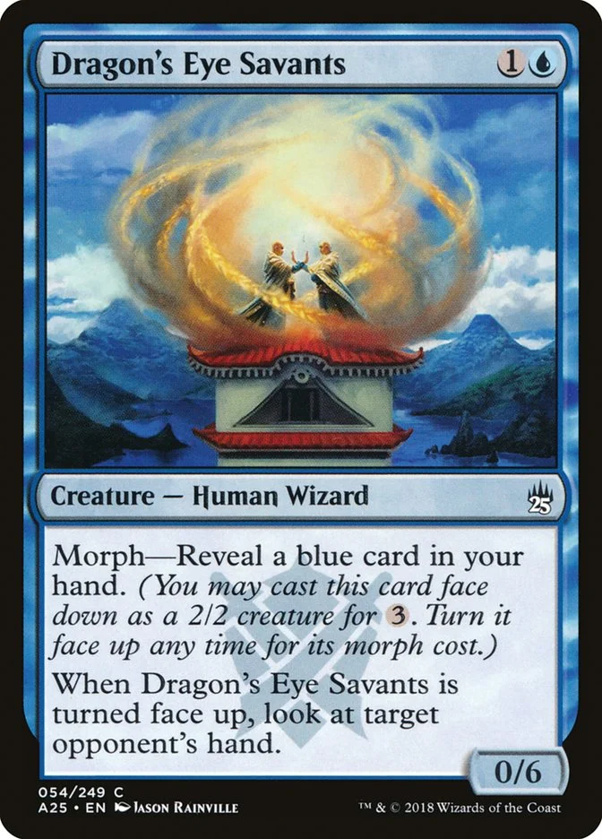 Dragon's Eye Savants 「A25/54」「EN」