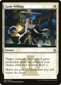 Gods Willing #16 · Magic: The Gathering