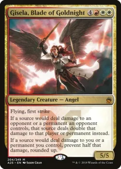 Gisela, Blade of Goldnight 「A25/204」「EN」