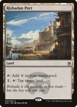 Rishadan Port 「A25/246」「EN」
