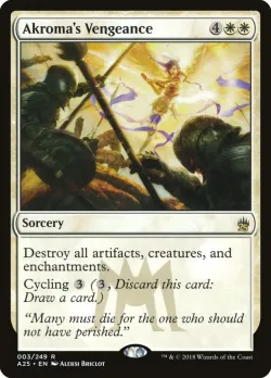 Akroma's Vengeance #3 · Magic: The Gathering