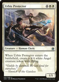 Urbis Protector #37 · Magic: The Gathering