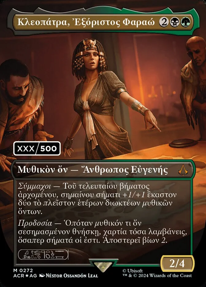 Cleopatra, Exiled Pharaoh 「ACR/272」「EN」