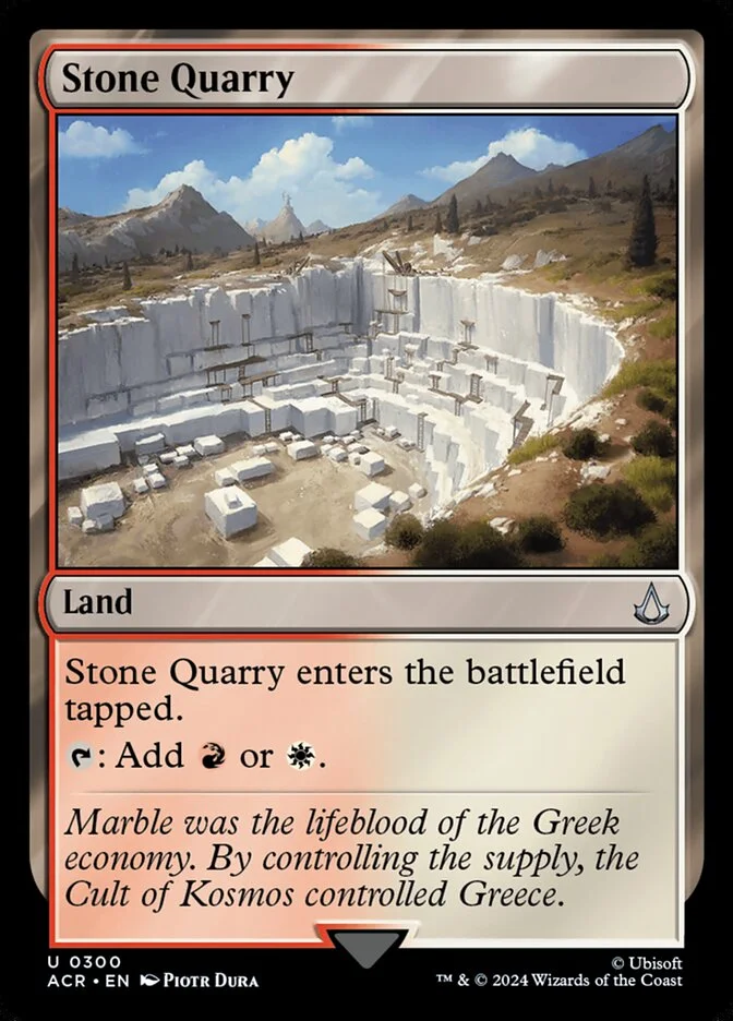 Stone Quarry 「ACR/300」「EN」