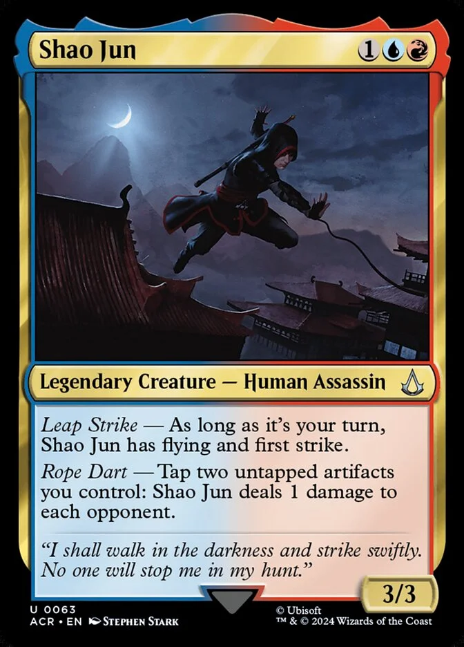 Shao Jun 「ACR/63」「EN」
