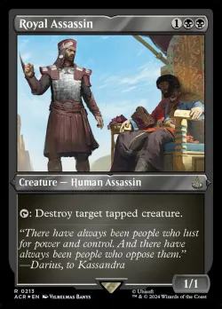 Royal Assassin #213 · Magic: The Gathering