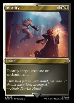 Mortify #243 · Magic: The Gathering
