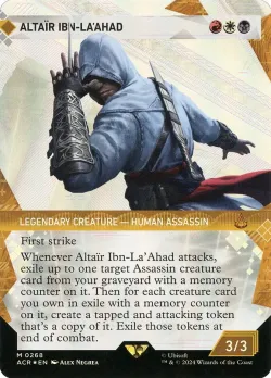 Altaïr Ibn-La'Ahad 「ACR/268」「EN」