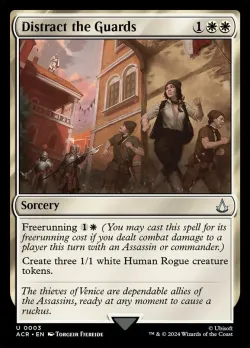 Distract the Guards #3 · Magic: The Gathering