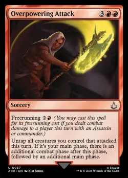 Overpowering Attack #37 · Magic: The Gathering