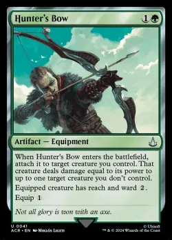 Hunter's Bow #41 · Magic: The Gathering