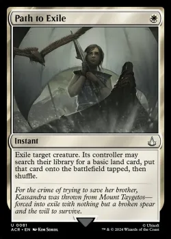 Path to Exile #81 · Magic: The Gathering