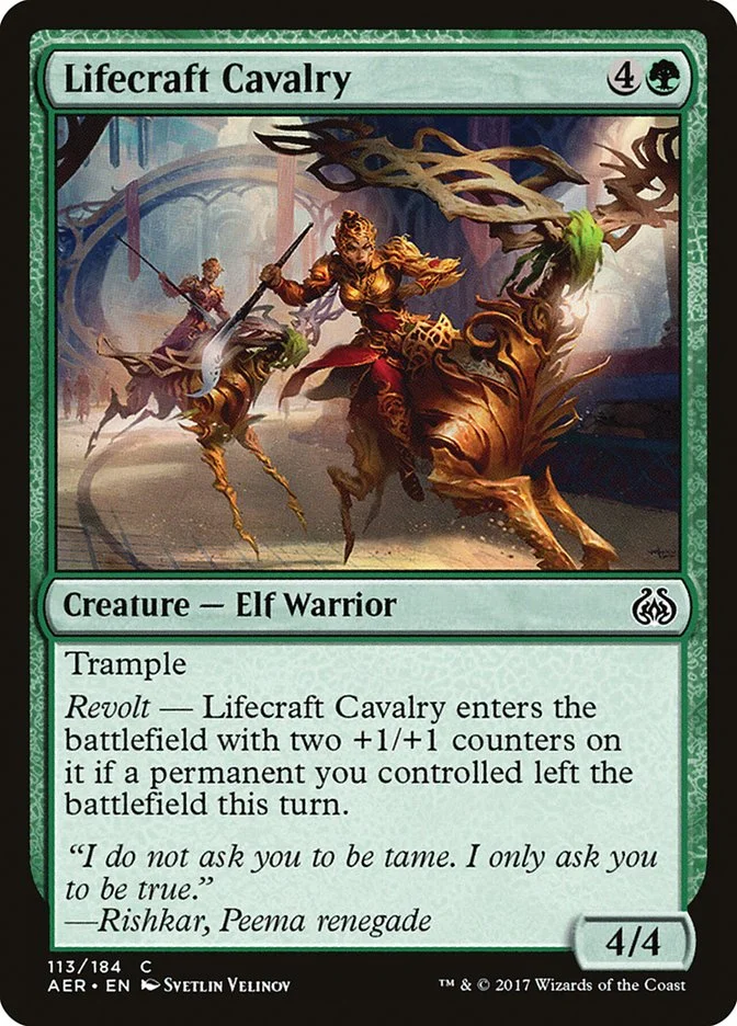 Lifecraft Cavalry 「AER/113」「EN」
