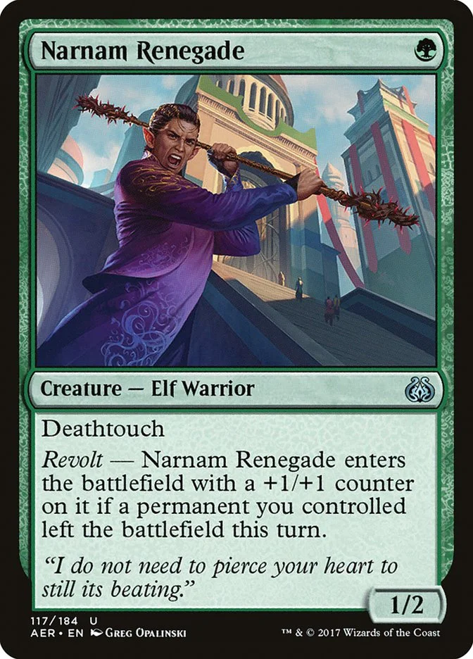 Narnam Renegade 「AER/117」「EN」