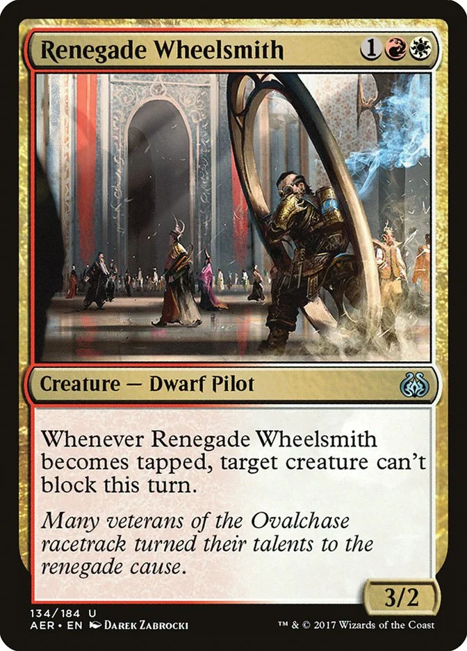 Renegade Wheelsmith 「AER/134」「EN」