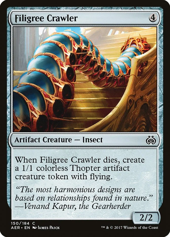 Filigree Crawler 「AER/150」「EN」