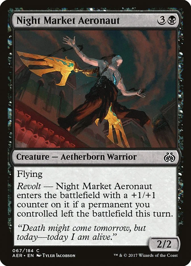 Night Market Aeronaut 「AER/67」「EN」