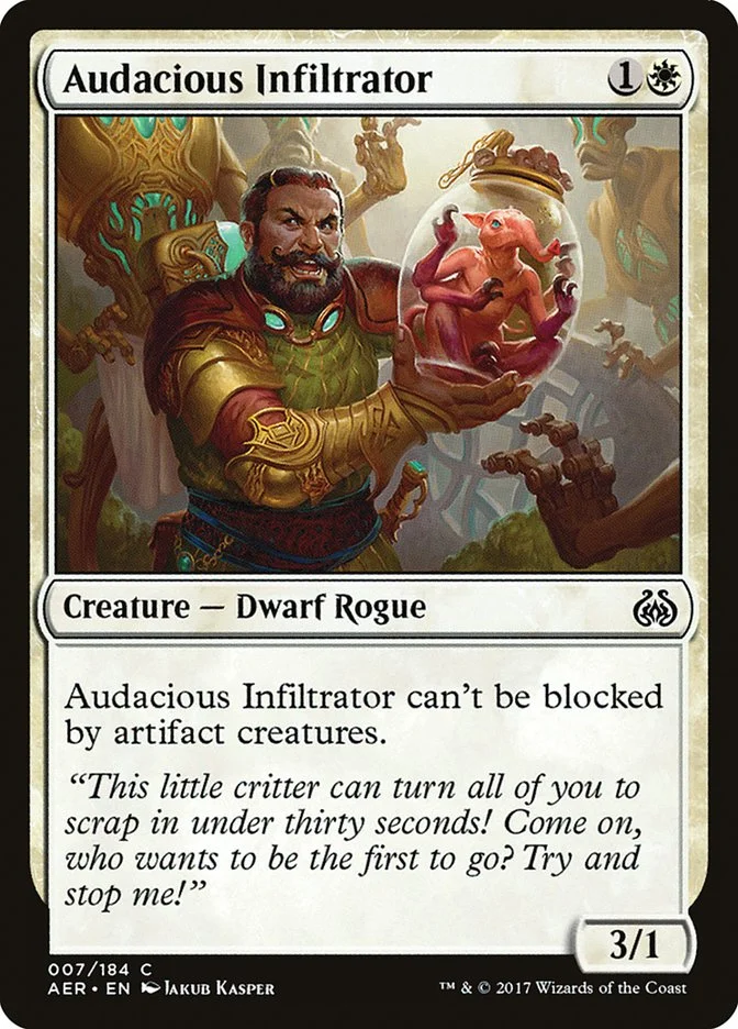 Audacious Infiltrator 「AER/7」「EN」