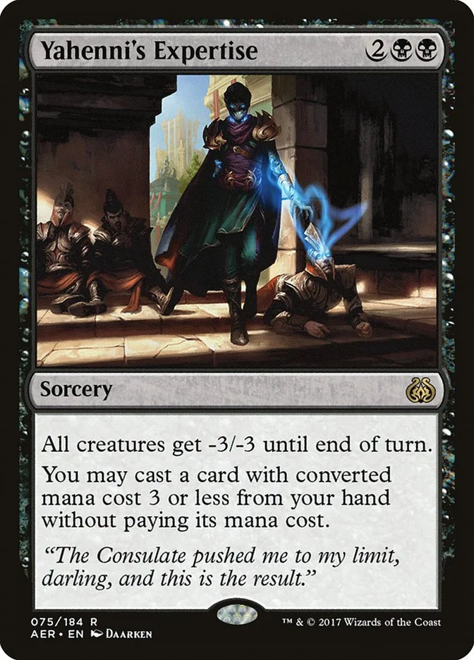 Yahenni's Expertise 「AER/75」「EN」