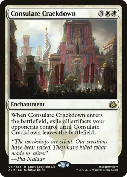 Consulate Crackdown #11 · Magic: The Gathering