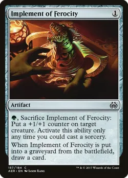 Implement of Ferocity 「AER/157」「EN」