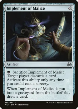 Implement of Malice 「AER/159」「EN」