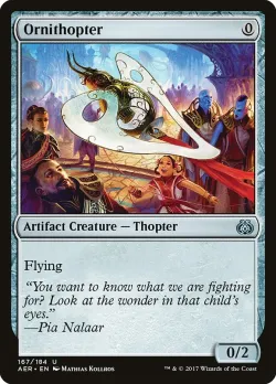 Ornithopter 「AER/167」「EN」