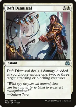 Deft Dismissal #17 · Magic: The Gathering