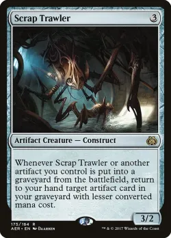 Scrap Trawler 「AER/175」「EN」