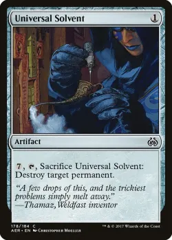 Universal Solvent 「AER/178」「EN」