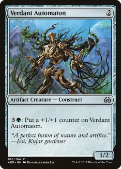 Verdant Automaton 「AER/180」「EN」
