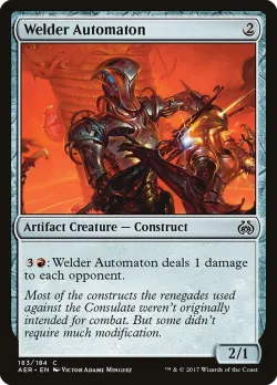Welder Automaton 「AER/183」「EN」