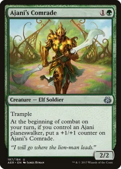 Ajani's Comrade 「AER/187」「EN」