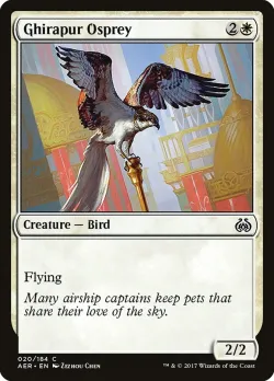 Ghirapur Osprey #20 · Magic: The Gathering